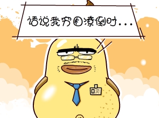 ѼĹ-ͬھ  