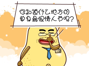ѼĹ-˽ڵ  