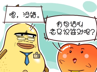 ѼĹ-ͯĵ  