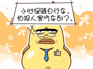 ѼĹ-ҪǮ  