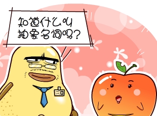 ѼĹ-  