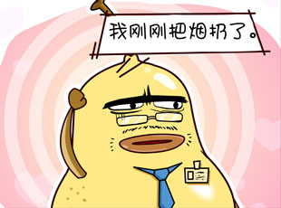 ѼĹ-  