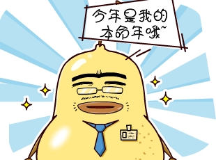 ѼĹ-˵ı  