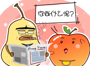 ѼĹ-˵ķ  