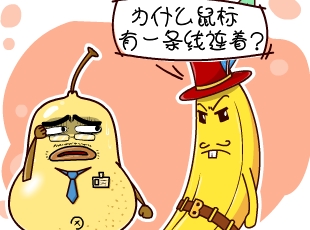 ѼĹ-è  
