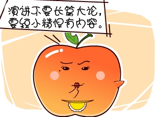 ѼĹ-ˣå  