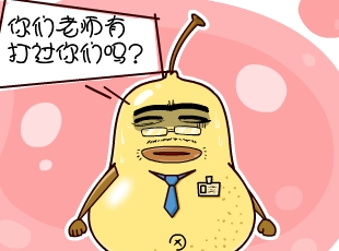 ѼĹ-ûд  