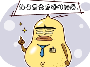 ѼĹ-ӲĶ  