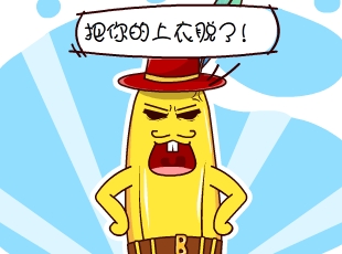 ѼĹ-ӱ  