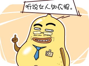 ѼĹ-㱼20  