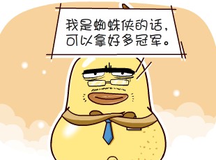 ѼĹ-֩  