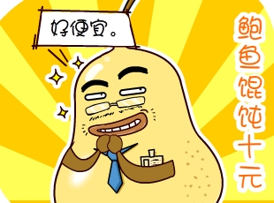ѼĹ-  