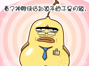 ѼĹ-  