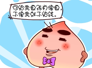 ѼĹ-  