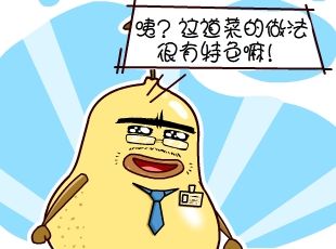 ѼĹ-  