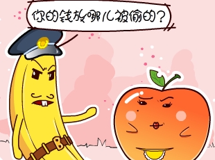 ѼĹ-Ǯ͵  