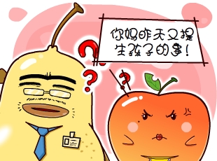 ѼĹ-ӱ  
