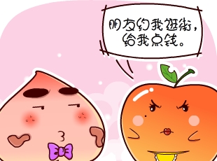 ѼĹ-ҵǮ  
