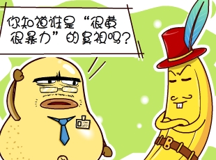 ѼĹ-ܻƺܱ  