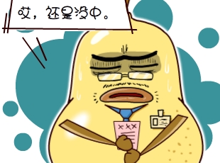ѼĹ-  