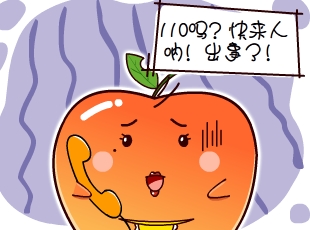 ѼĹ-  