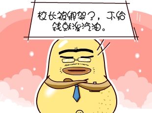 ѼĹ-  