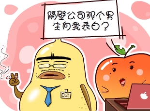 ѼĹ-Ů  