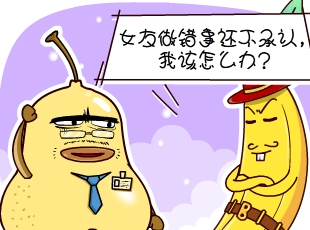 ѼĹ-׼ʱ  