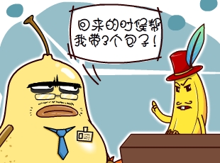 ѼĹ-ֻһ  