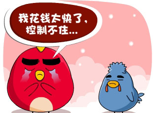 С-Ǯ̫  