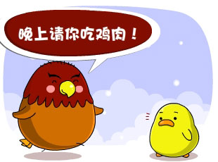 С-һӹ  