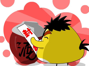 С-ô  