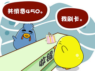 С-ˢǩ  