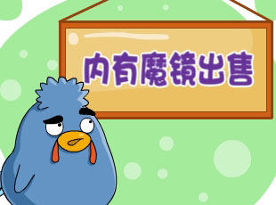 С-ĵ  