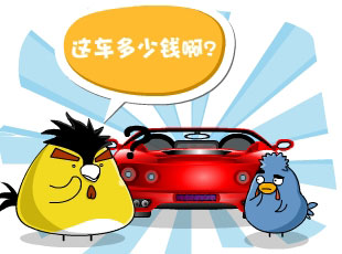С-ûǮ  