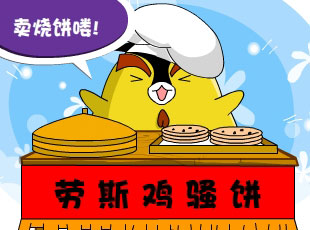 С-˲ҪǮ  