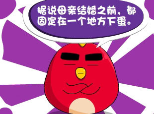 С-޼  