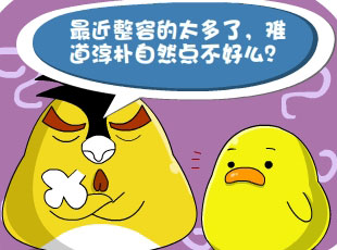 С-ݷ粨  