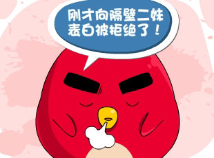 С-˭Ҫ  