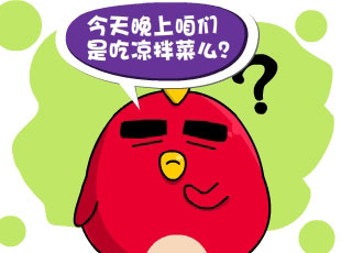 С-ŵζ  