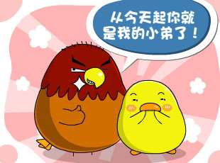 С-ǩֻѺ  