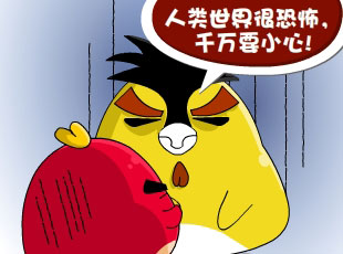 С-ȫͰ  