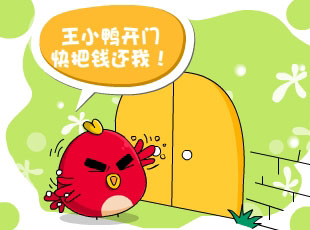 С-ڶ  