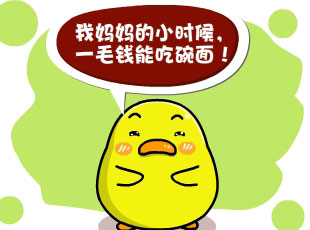 С-һëǮô  