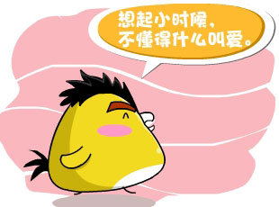 С-ڰ  