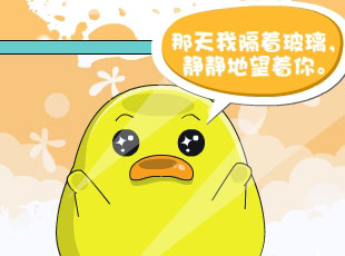 С-޷  