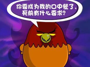 С-ҿԵ  