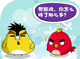 С-ֵԭ  