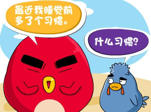 С-˯ǰ  
