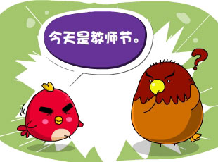 С-Ҳʦ  